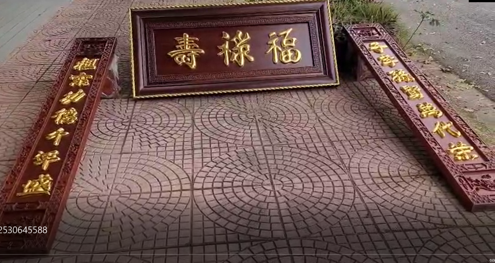 hoành phi câu đối 